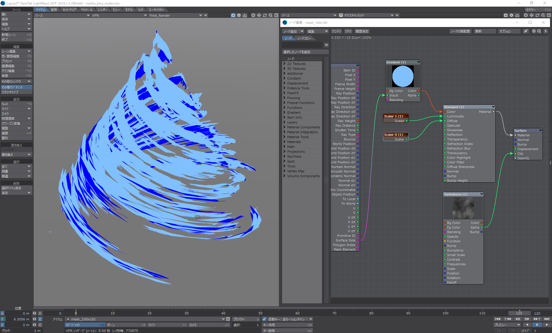 Nome: Inertia_plus_sample02.png
Visite: 1412
Dimensione: 402.5 KB